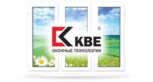 KBE окна